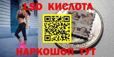 СК Ливны