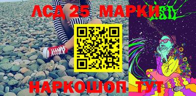 СК Ливны