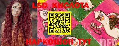кокаин премиум Лесосибирск