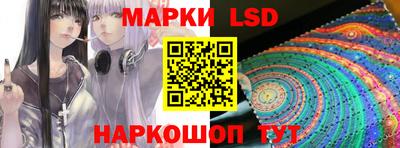 кокаин премиум Лесосибирск
