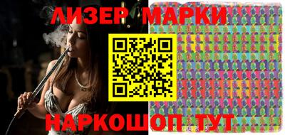 СК Ливны