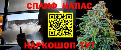 меф VHQ Ликино-Дулёво