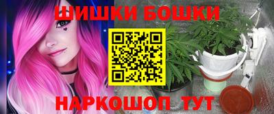СК Ливны