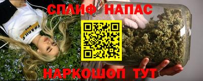 СК Ливны