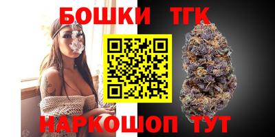 кокаин премиум Лесосибирск