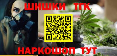меф VHQ Ликино-Дулёво