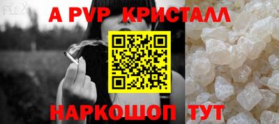 кокаин премиум Лесосибирск