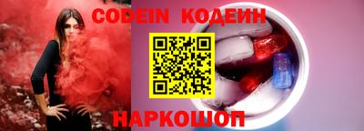 СК Ливны
