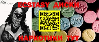 СК Ливны