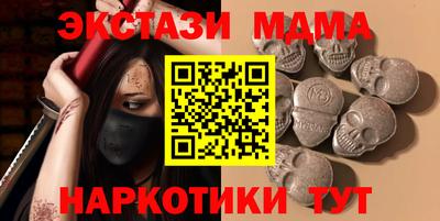СК Ливны