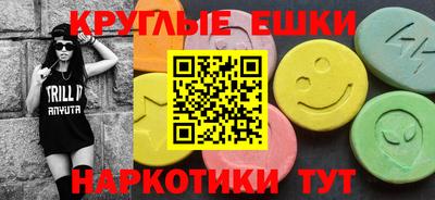 кокаин премиум Лесосибирск