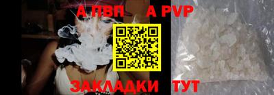 кокаин премиум Лесосибирск