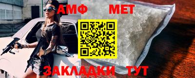 кокаин премиум Лесосибирск
