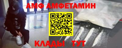 кокаин премиум Лесосибирск