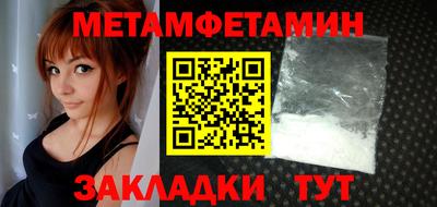 кокаин премиум Лесосибирск