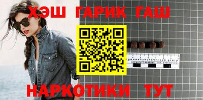 меф VHQ Ликино-Дулёво