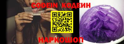 меф VHQ Ликино-Дулёво