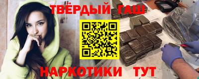 кокаин премиум Лесосибирск