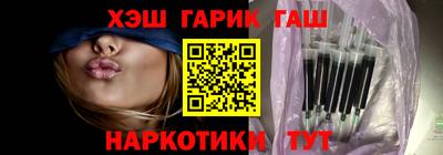 СК Ливны