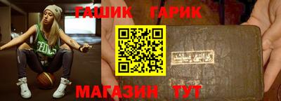 меф VHQ Ликино-Дулёво