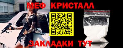 кокаин премиум Лесосибирск