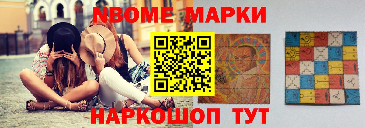 Лсд 25 экстази ecstasy  Вход с VPN  Лсд 25 экстази ecstasy  Йошкар-Ола 