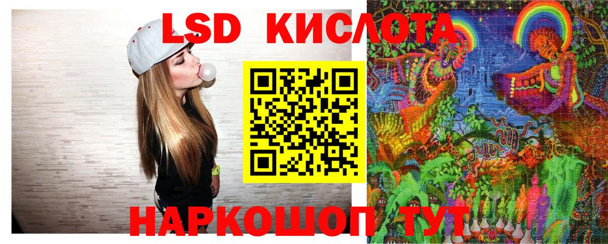 Меф МЯУ МЯУ   ГАШ  А ПВП СК кристаллы  Cocaine  Гашиш  ТГК  МАРИХУАНА  Вход с VPN  Йошкар-Ола  КЕТАМИН 
